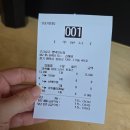 긴자료코 평택장당점 | 평택 글라스히어로즈 유리복원 / 아임일리터 장당점 복층카페 / 긴자료코 또 오라는거야?