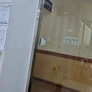 효사랑안마지압원 | 지친 몸과 마음, 서면에서 특별한 힐링 찾기 부산마사지샵 어디갈까 고민될 때!