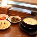 한마음회초밥 이미지