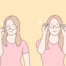 원일안경 이미지