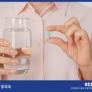 박종수신경외과의원 이미지