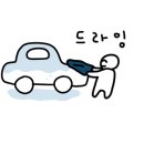 서울종합1급자동차공업사 이미지