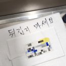 성해(주) 이미지