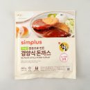 민치과 앞 | [블챌] EGGKA 후기 | Eggka 할인코드 | 서울미트볼 | 베러베러 케이스 후기 | 카스타드 밀크티 | 신상 과자