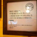 수영통닭