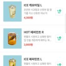 서울 잠실 롯데월드몰 도넛 맛집 &lt;노티드월드 잠실 롯데월드몰&gt; 방문,포장후기