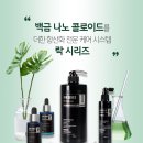 모락 이미지