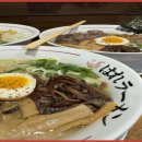 합성남로 이미지