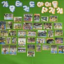 경희대석사 액티브 태권도장 | 태권도] 어릴 적 제자가 추천하는 수원 정자동·송죽동·파장동 태권도 경희대석사경무태권도 솔직 후기