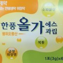 온화약국 이미지