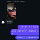 오약국 앞 | 세부 오캐모 내돈내산 비추 후기💦