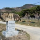 의암고택 | 상주 낙동 운평(운곡) 의암고택(依巖古宅)