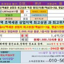신태인광고 이미지