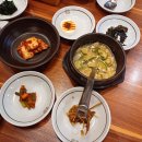 부산 교대역 맛집 정갈한 한국의 맛을 느낄 수 있는 거제동 이조솥밥