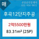 이원규내과의원 이미지