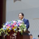 나라축사 이미지