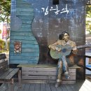 여행그리기 이미지