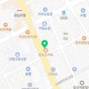 노랑통닭 고현점 이미지