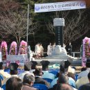 남명삼거리 이미지