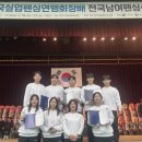 익산시청 이미지