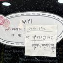 신전떡볶이둔포