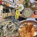 수성중 | 수원 영화동 냉면 국수 속이 편안한 홍가네면집 재방문 메뉴추천