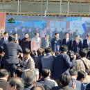 새 천년의 문 이미지