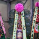 정양산업(주) 이미지