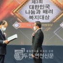 통일평생교육원 1층 이미지