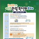 여주스테이 이미지