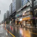 마곡하나약국 | 마곡역 속눈썹펌 노글루 영양펌 아이온뷰티(2인 동시 가능, 주차, 할인정보)