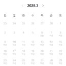 방배로25길 25-2 이미지