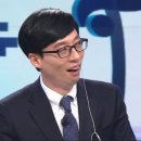 뭇골 이미지