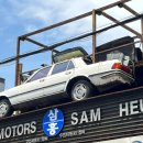 삼흥모터스 이미지