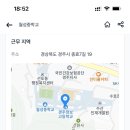 월성중학교 이미지