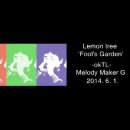 Lemon Tree -Fool's Garden- (박혜경 ver) GMM 이미지