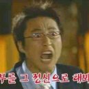 장미찜닭 이미지