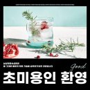 남자만 컷트만 이미지