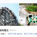 봉언니뒷고기 이미지