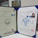 위례국어교습소