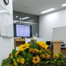 해바라기플라워 - 서구 둔산북로 22 | 해바라기플라워