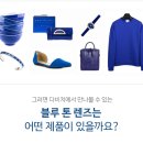 초량안경원 이미지