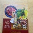 도도1농장 네이버블로그