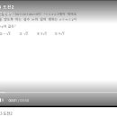 부흥고등학교(좌1동)