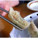 진미만두 이미지