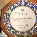 디지털 진치과의원 이미지