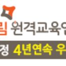 123아이스크림