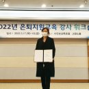 상록행정사 이미지