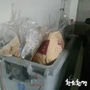 황소빌딩 이미지