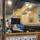 중랑역 차돌삼합 냉동삼겹 맛집 대파집 재방문한 후기